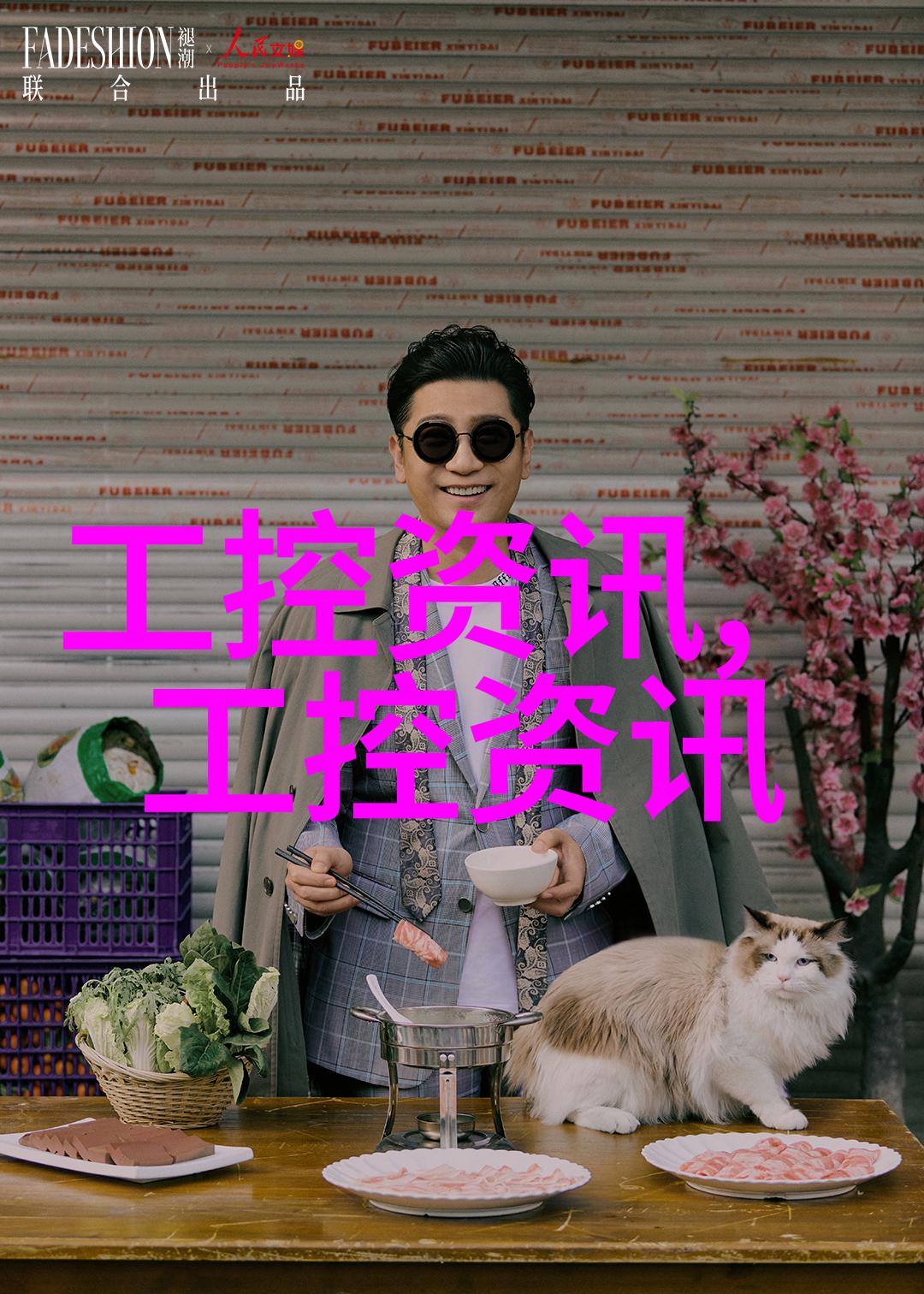 家用水质检测仪的实用性探究家庭使用的水质分析设备