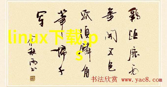实验室离心机旋转中的秘密