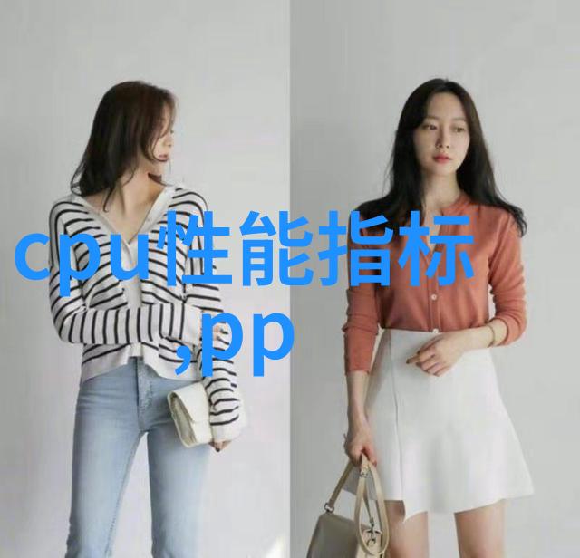 绿色环保新篇章智慧小镇的清洁之翼
