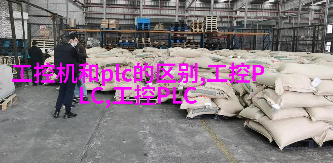 天窗自然光源