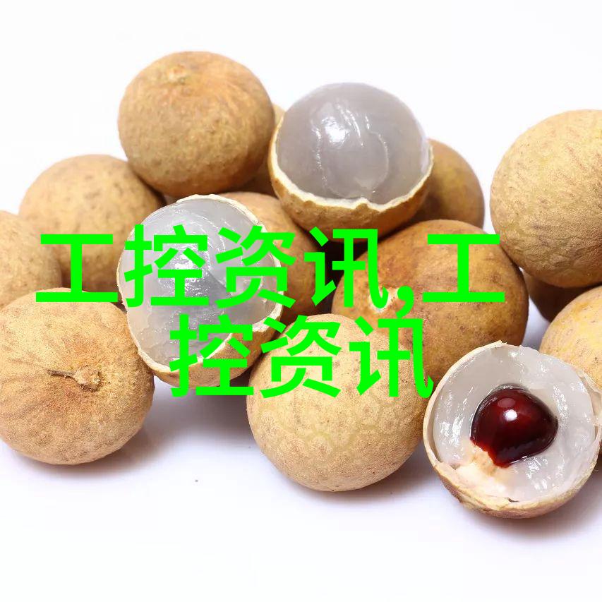 小户型开放式厨房