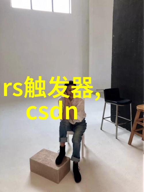 中国化工装备驱动产业升级的新引擎