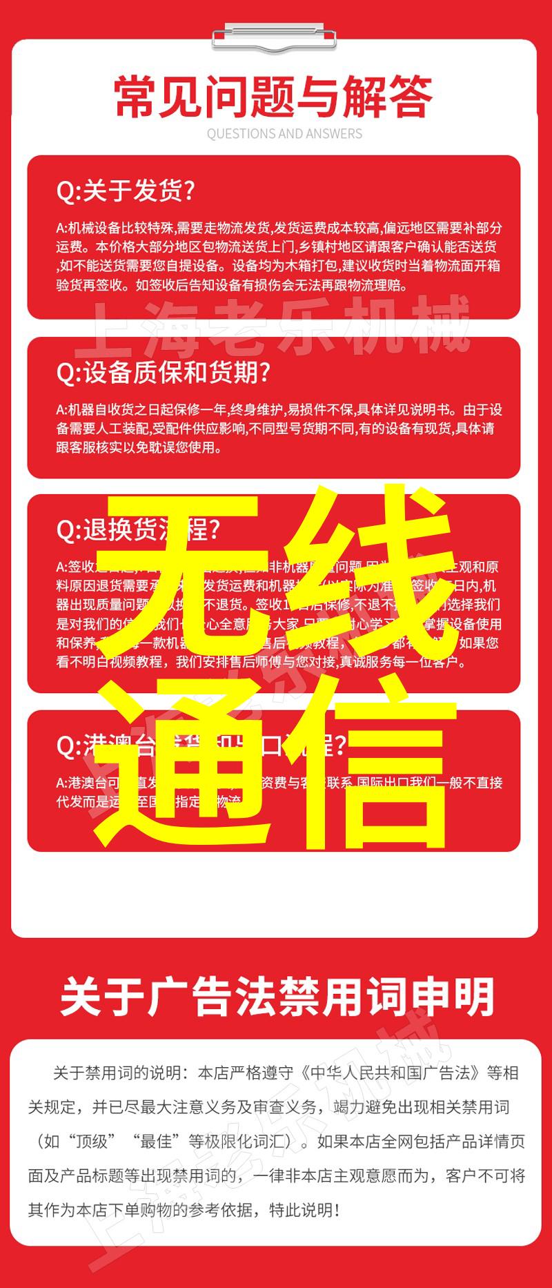 高效能热风炉在干燥系统中的角色是怎样的