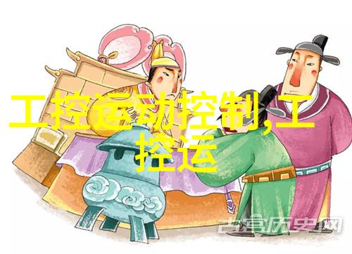 编程基础-嵌入式开发小巧而强大的电子心脏