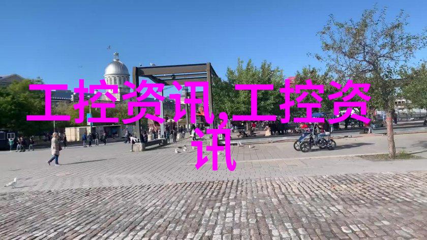 逆袭的红海上证指数实时交易的激烈博弈