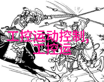 嵌入式系统工程师求职指南工作机会多吗