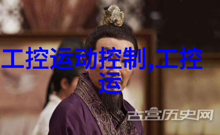 嵌入式系统实训探索与总结