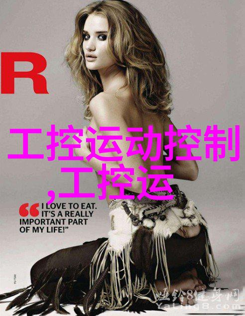 化学设备 - 反应釜与反应器区别与应用