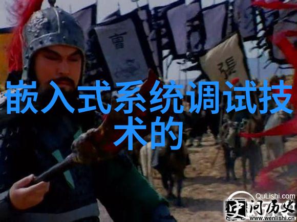 化工液体药品检测我是如何通过精准检测确保药品安全的