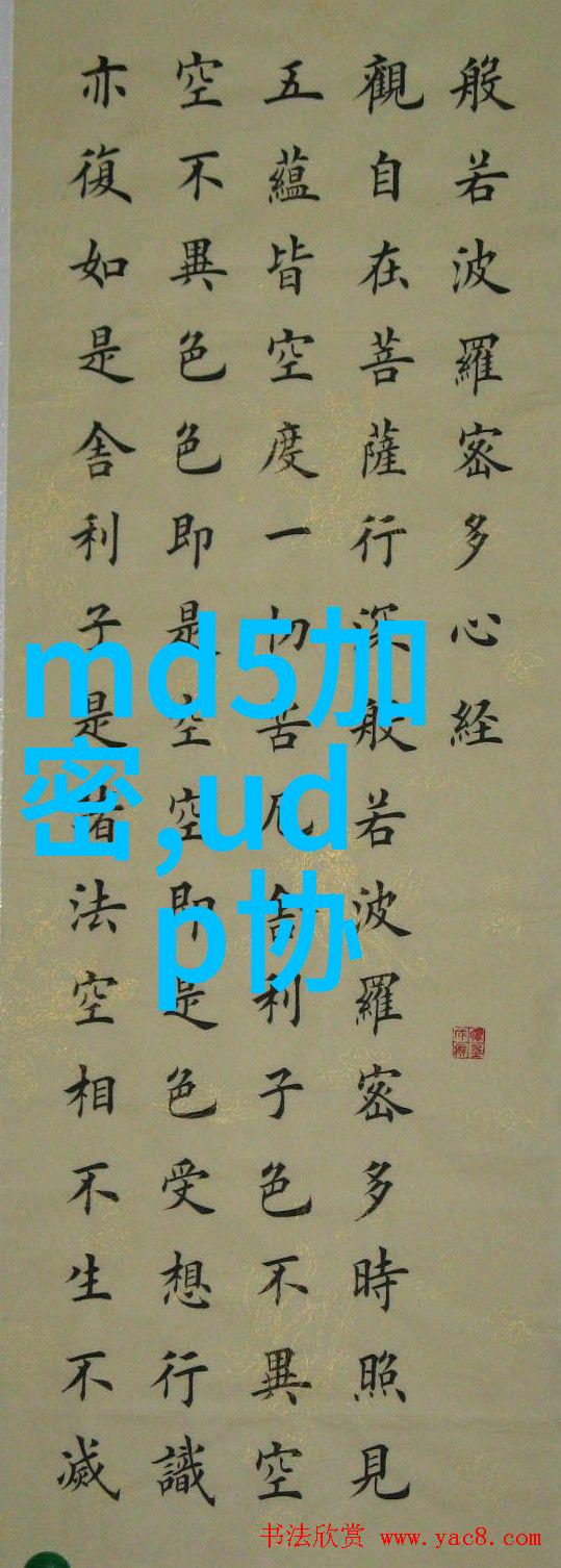 工业用天然气燃烧机的应用与优势分析