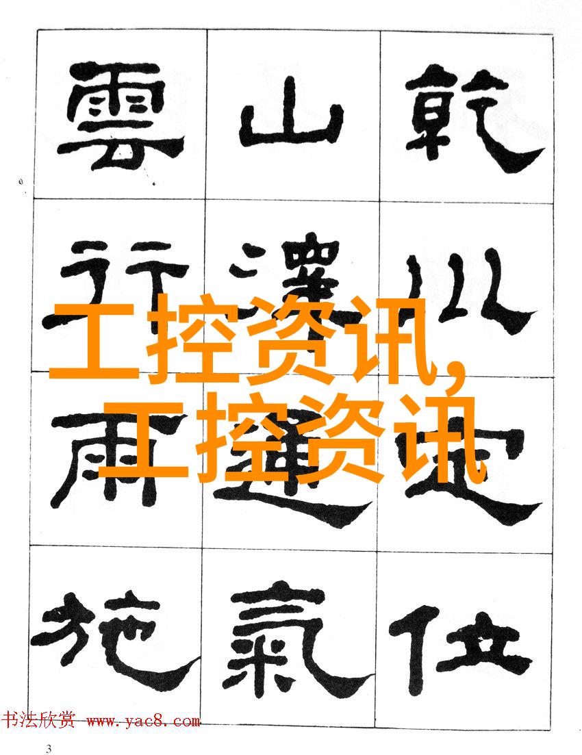 神马影院44888我在网上找到了一个超级好的电影网站