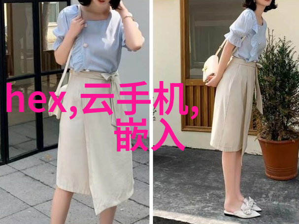 着迷阿司匹林全文免费阅读概览