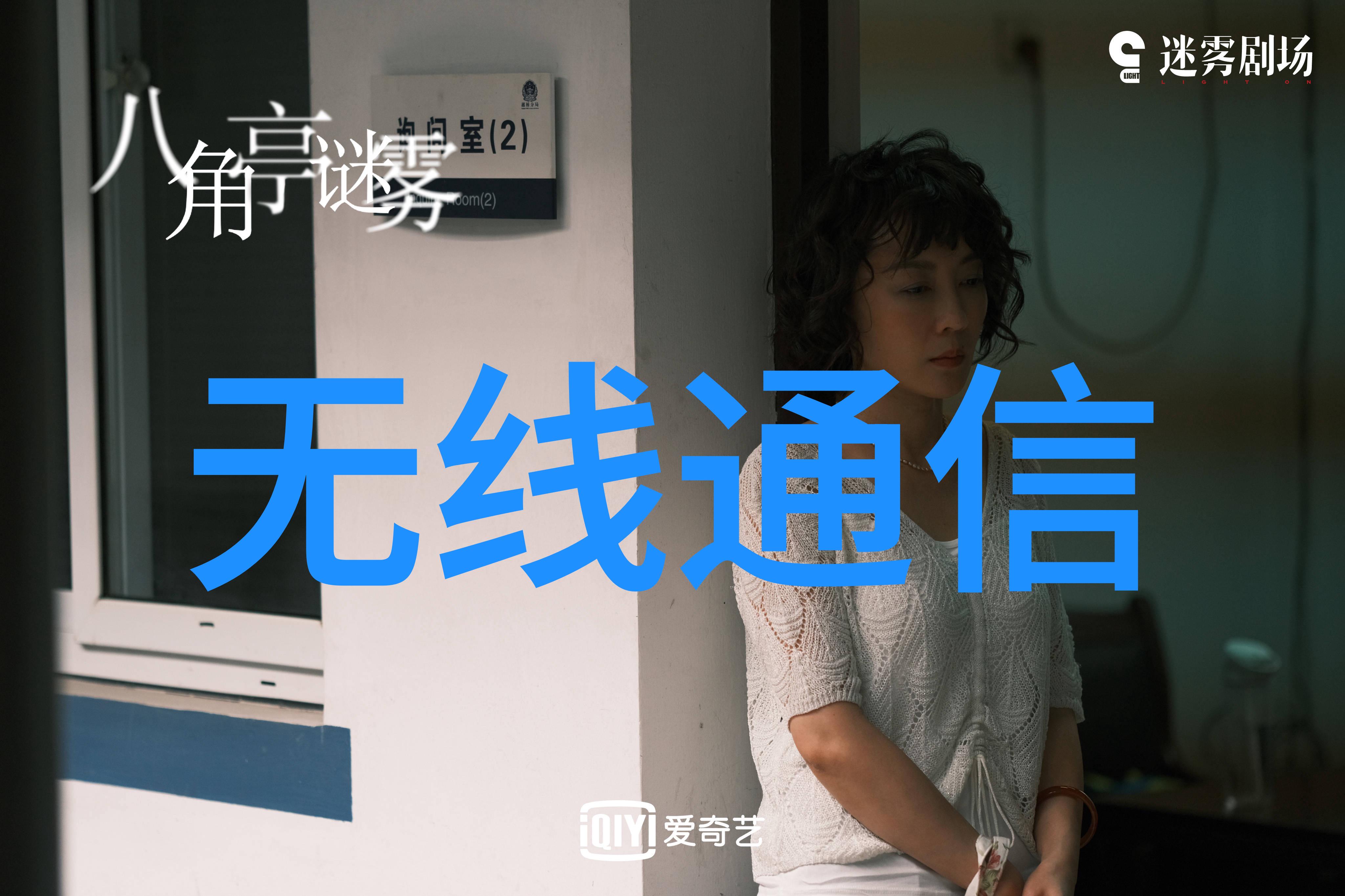触摸屏工控机智能化生产的精准指挥者