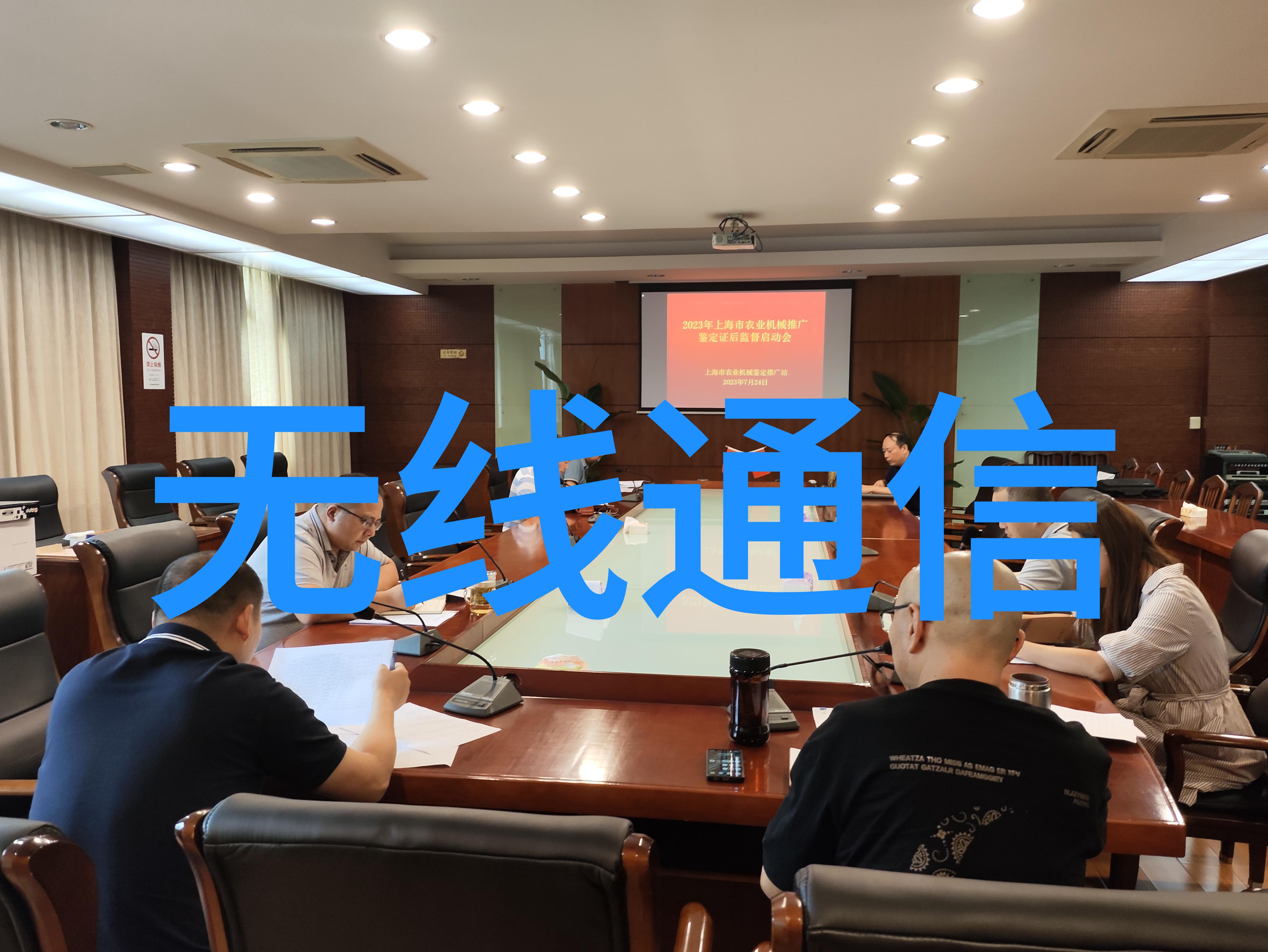 我嵌入式系统的发展从微型到智能故事还在继续