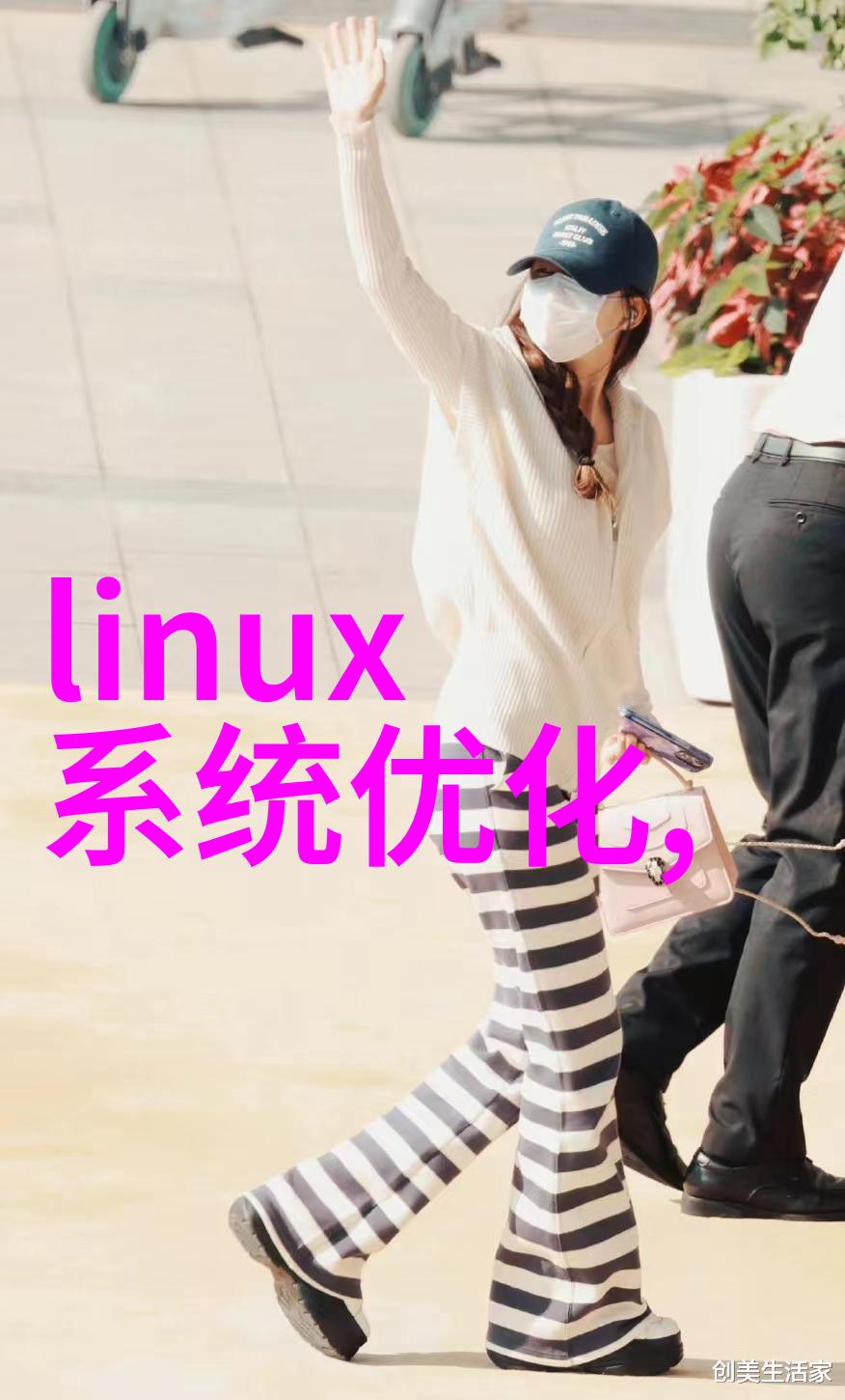 曦光初照电力行业的新篇章