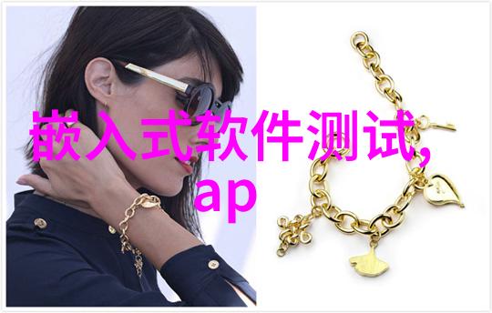 精致居家梦想房屋装修设计效果图的艺术展现
