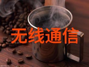 智能教育前沿十家嵌入式知识的巅峰之选