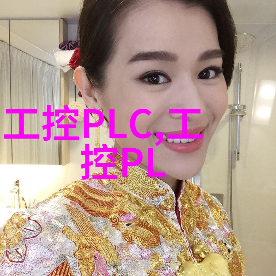 震撼来袭中国最大采购网独家披露245100mm 超强塑料PP组合填料塑料六棱形多孔组合环大放送