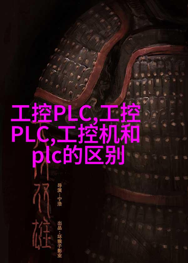 时尚欧式风