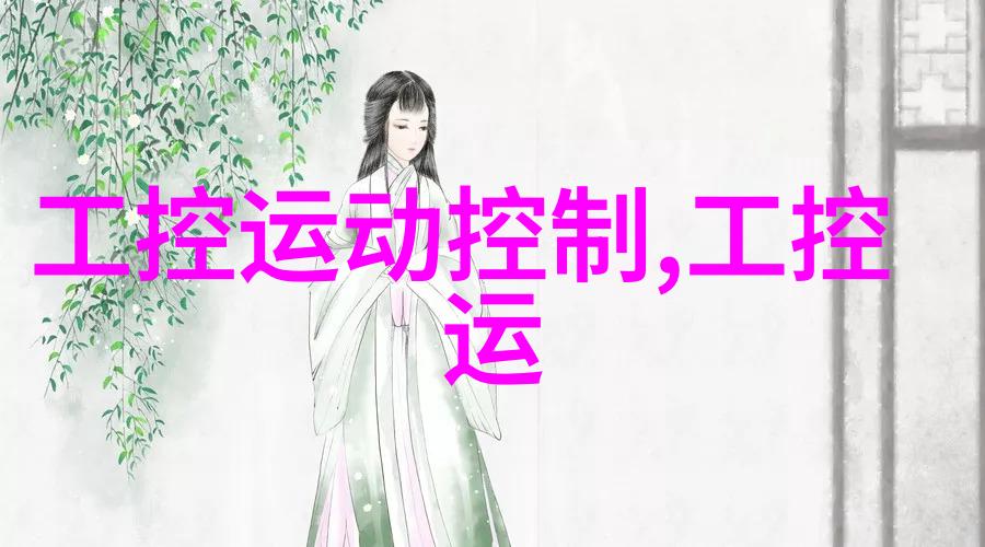 一口一口吃掉胸口的奶油HD