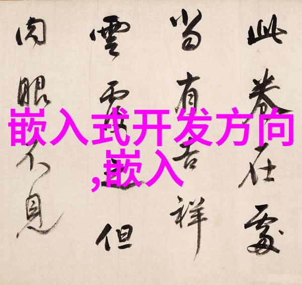 上证之轮逆袭的千亿股神