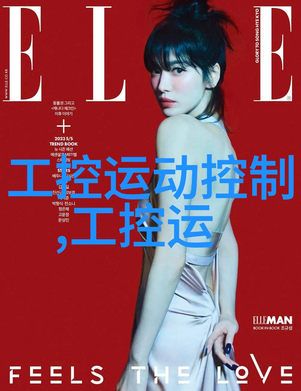 粤嵌梦境就业之谜在何方