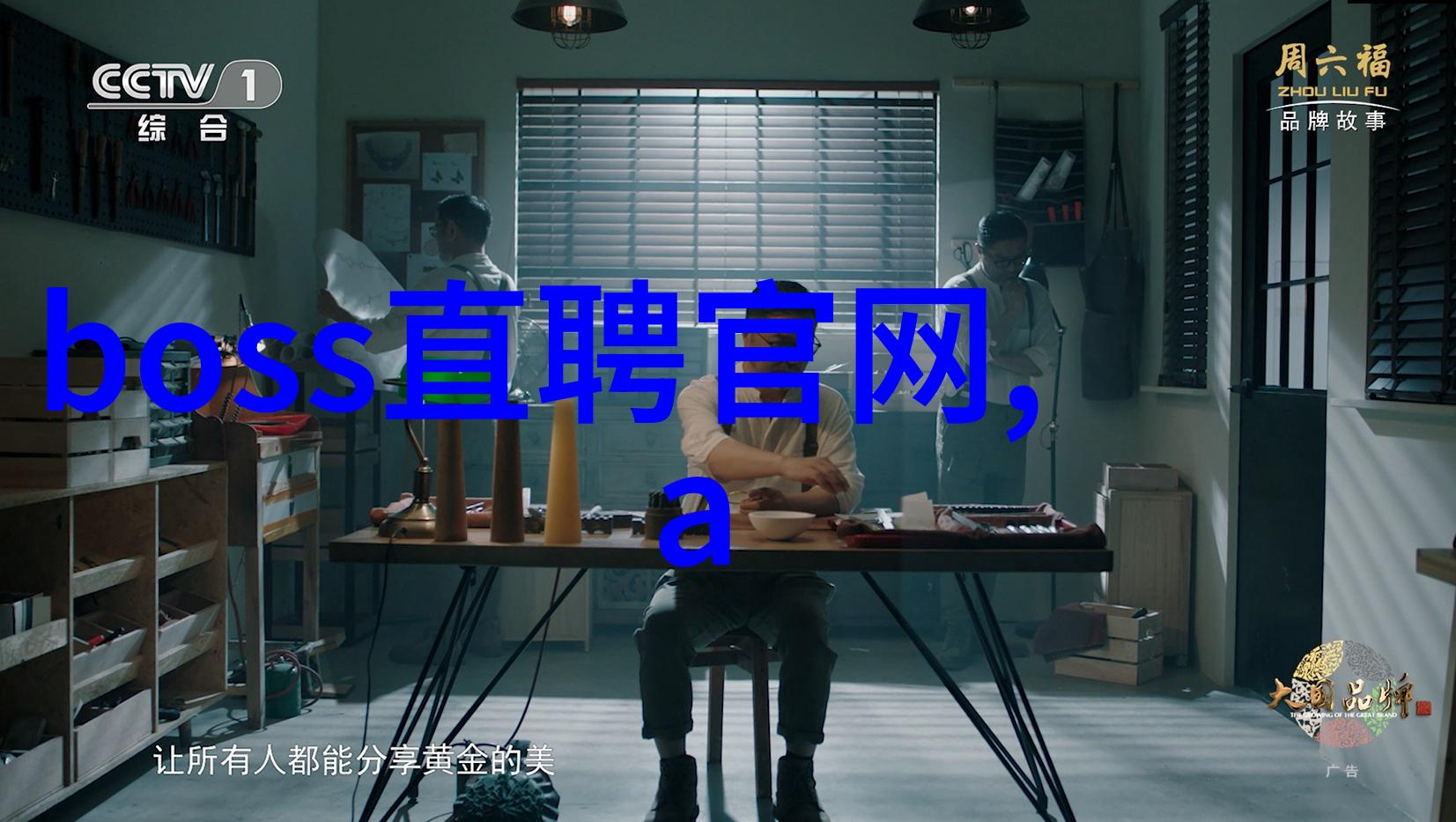 未来能源转型战略中不可或缺的一环深度解读最大容量煤泥脱水机