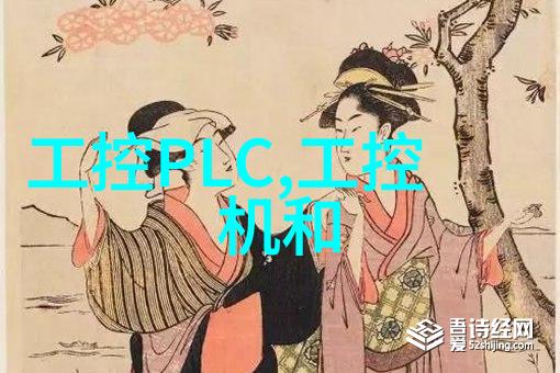 学习Linux嵌入式开发需要具备哪些基础知识