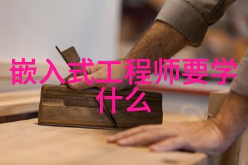 装修小心点别让房子变成隐形家你知道哪些设计细节会让客人迷惑不解吗