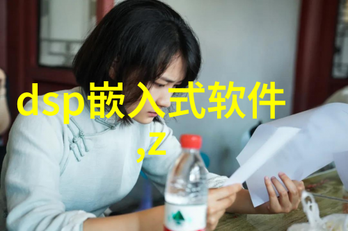 逆袭女配抢走男神的故事