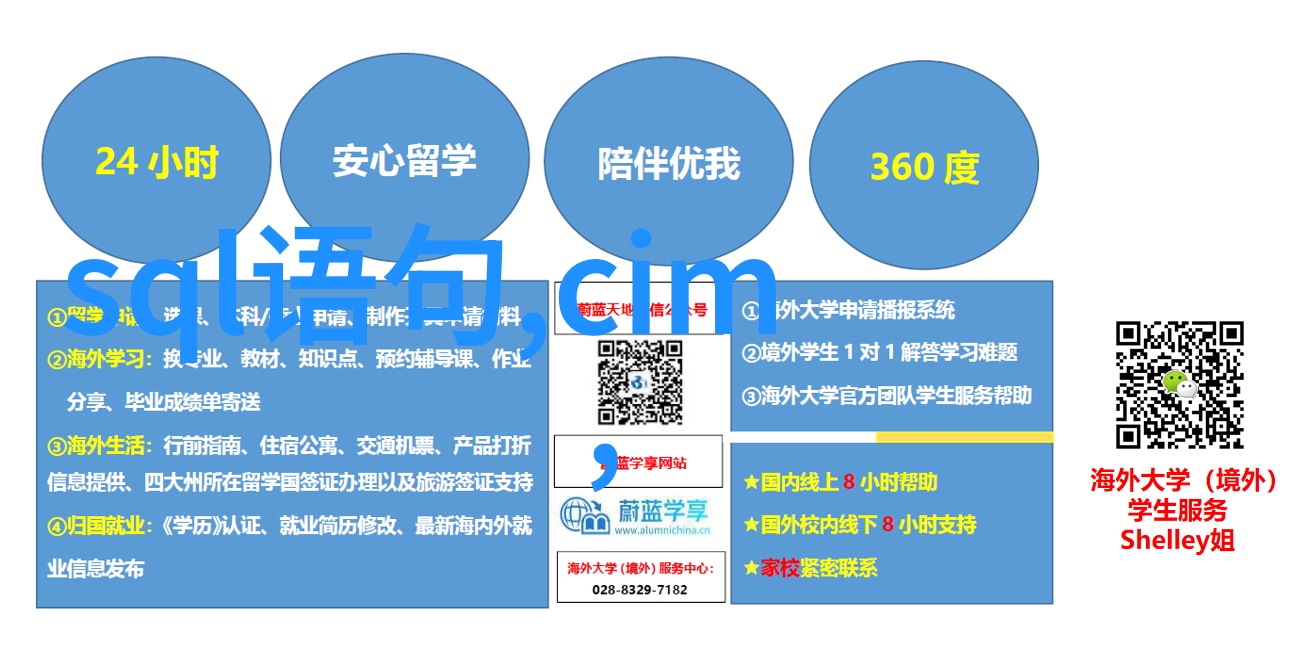 污水处理-小型化解决方案简便的污水净化设备在家居和工业中的应用