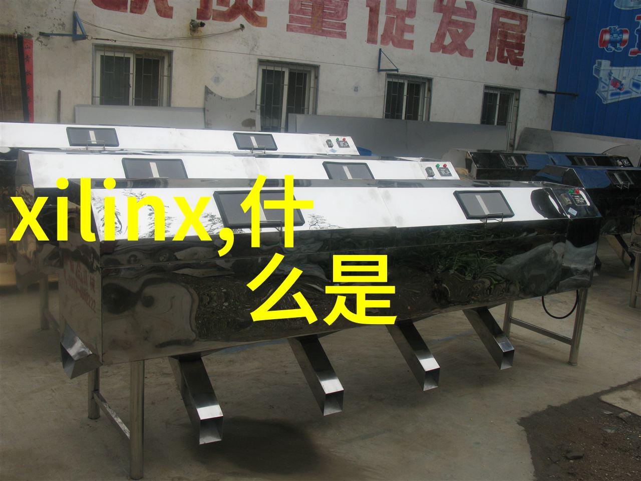 水利类公务员考试难度评析深入剖析职位特点与考核机制