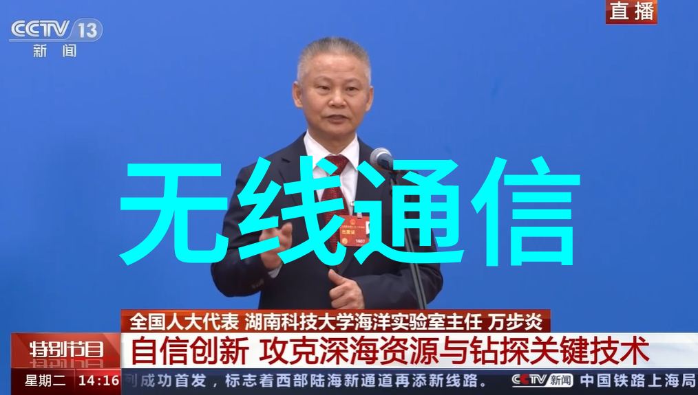 AMD与Cisco通过新的密度优化的UCS解决方案实现创新突破
