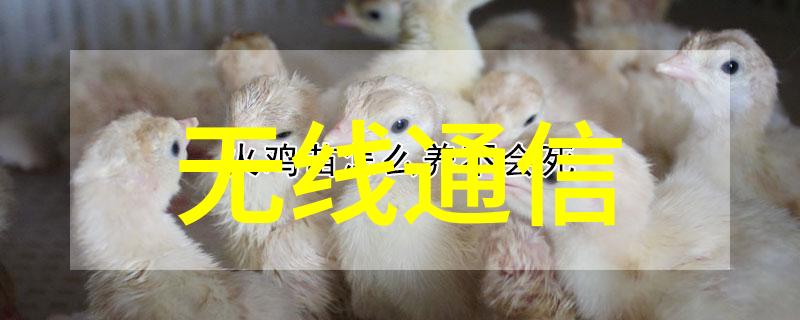 生态环境部发布中国移动源环境管理年报2019