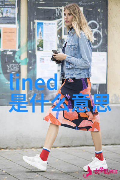 简单申请书中应包含哪些基本信息
