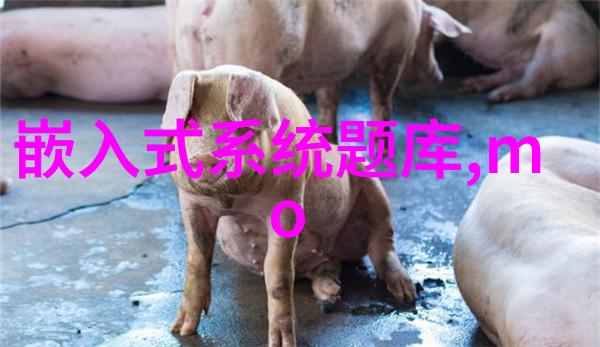 海川化工我的化学小镇