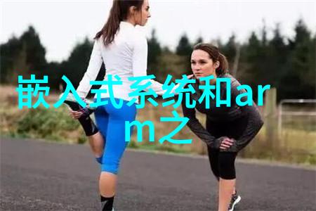 工装装修施工流程步骤我来告诉你如何一步步把你的空间变成美丽家居