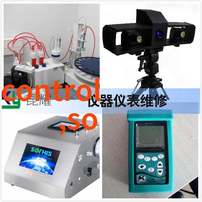 化学反应器设计图高效的化学反应过程装备