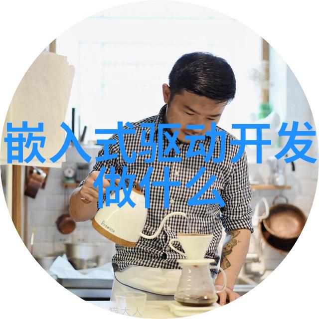 黄河流域的醇香汾酒股份股市探秘