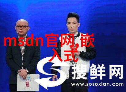 防爆调温器拯救工业废气危机20kg重量守护安全