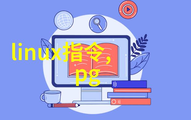 水电安装全包服务价格清单