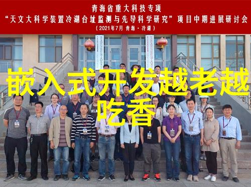 温湿大师展柜的保鲜英雄