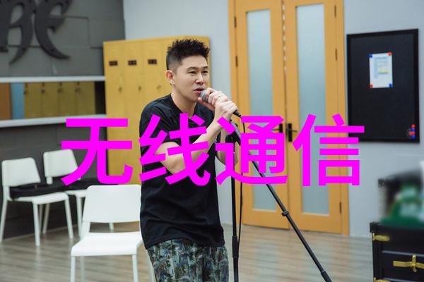 工控机工业控制的智能力量