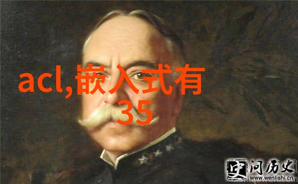 智能手机或将于2050年退场 之后人类如何通信交流