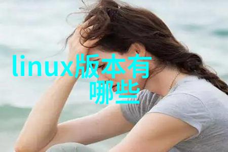 化工卫生阀高效防护的化学处理系统