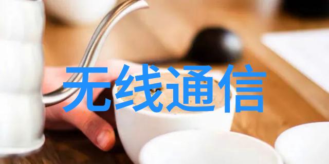 rtf革命文本文件的未来与回忆