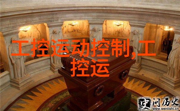 探索嵌入式技术教育哪些学校最具竞争力