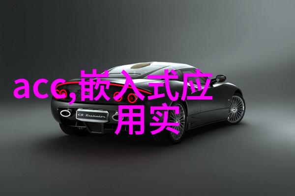PVC配方高分子化合物的创新配制