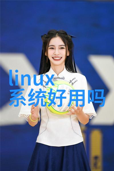 化工奇迹梦幻材料的诞生