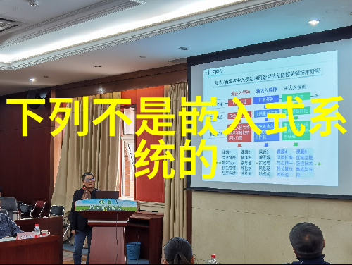 废气处理设备厂家喷雾除尘